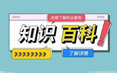 研究生考试英语时间_考试英语时间分配_英语考试时间