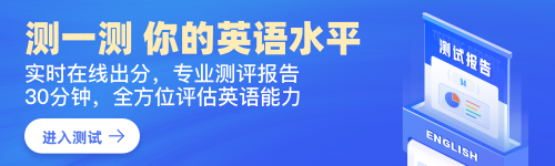 剑桥英语和新概念英语哪个更好_剑桥英语新概念哪个好_英语剑桥和新概念是什么意思