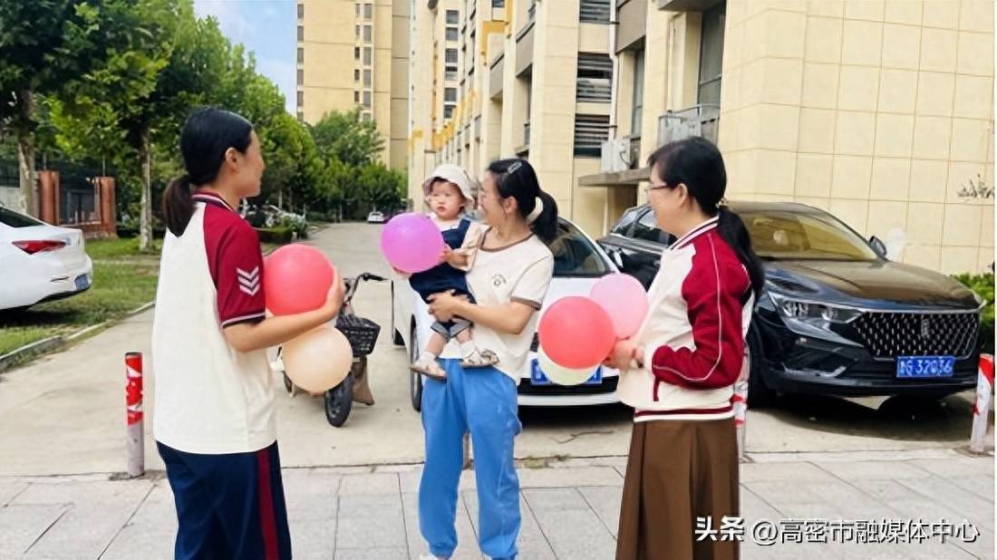 沈阳家教事件_沈阳家教中心_家庭教育机构沈阳